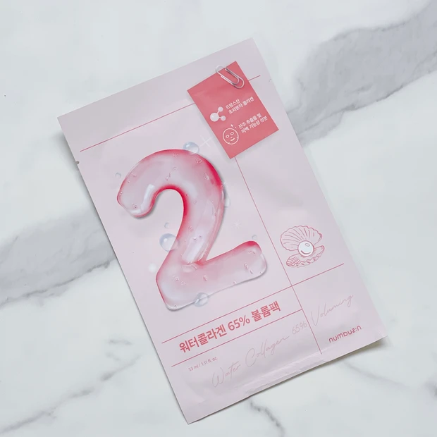 ナンバーズイン パック 2番 レビュー