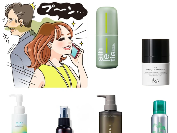 星HOSHI ホールライフ オールインワン プロフェッショナルリペア