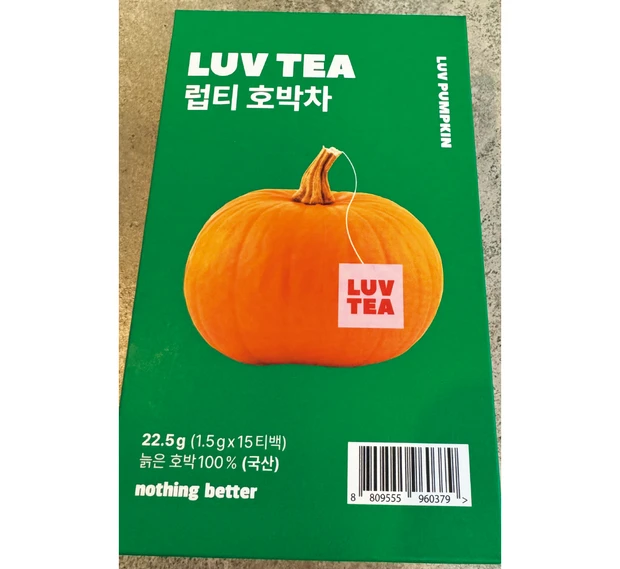 美容アディクトが注目している最新トピック100 PhotoGallery_1_7