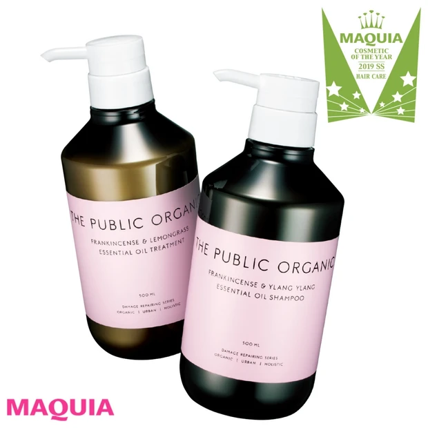 幸福度がアップするヘアケアが1位に！ 2019上半期ベストコスメ・ヘアケ…