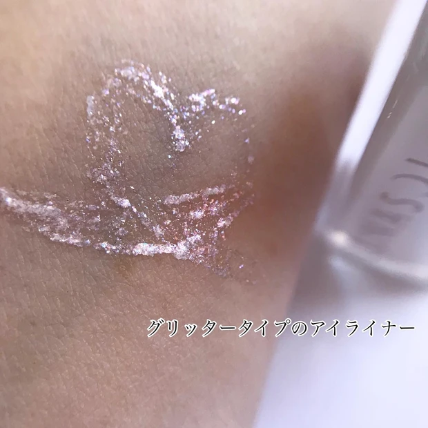 フラッシュクリエイターEX07