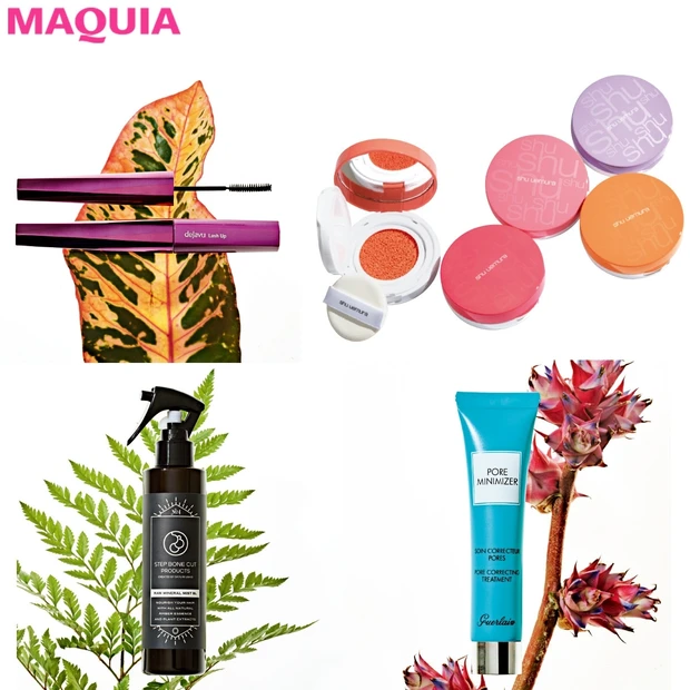 【新形状のクッションチーク、20秒でリフトアップする小顔ミストほか】最新…