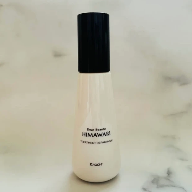 ディアボーテブルームドールのトリートメントリペアミルク