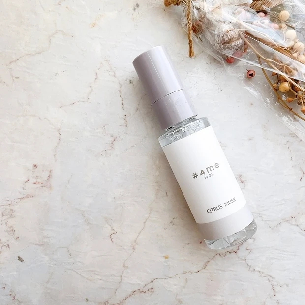 話題のプチプラ♪GUコスメ【#4me by GU】から3つのアイテムをレビュー_3_1