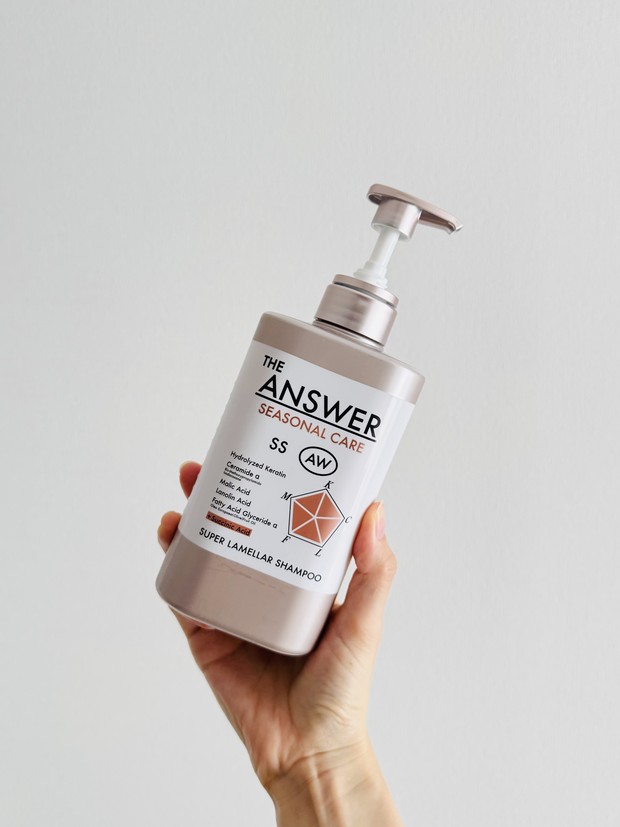 THE ANSWERのシーズナルケアAW スーパーラメラシャンプー