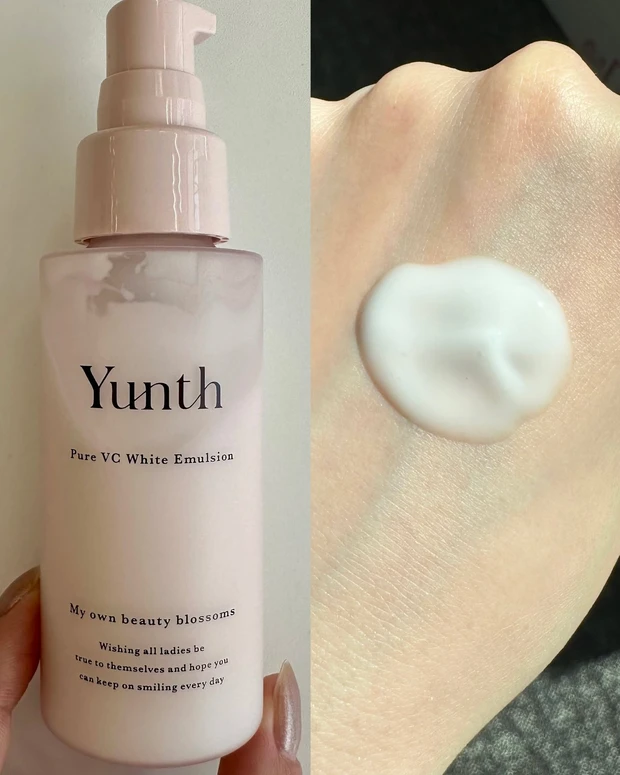 Yunth 生ホワイト乳液