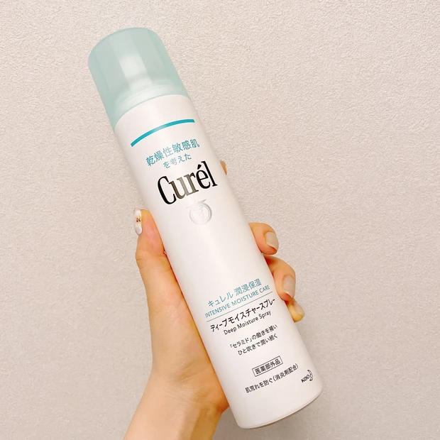 キュレル ディープモイスチャースプレー 大