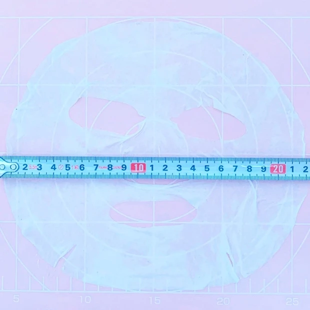 【フランツ】微小電流で美容成分を角質層まで浸透させるフェイスマスク【FRANZ】_2_1