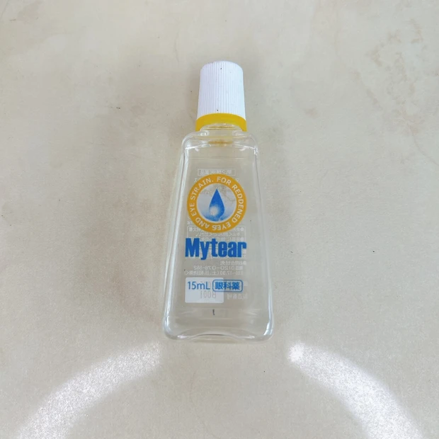 【何時でも綺麗でいたい！36歳・化粧直しが生きがいの私のコスメポーチの中身を大公開！】_15