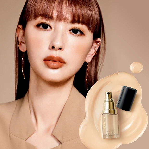 なめらかな伸び、驚きのパウダーレス感「その艶高い肌は、SUQQU」