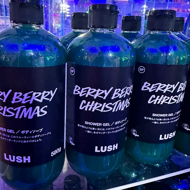 LUSHクリスマスアイテム発表会 これ買いたい!_2_2