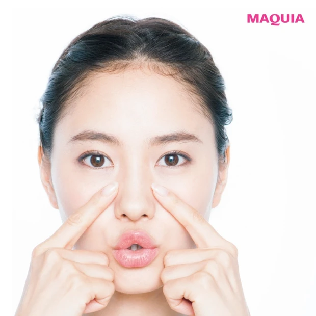 脱・のっぺり顔！“下半顔UP”トレーニングでチークアップ