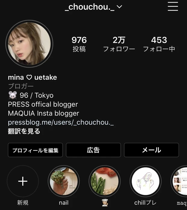 ♡ ごあいさつ ♡_7