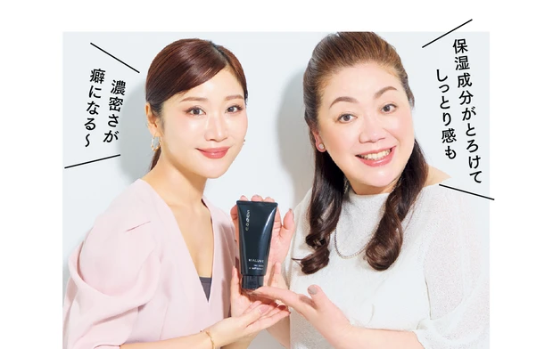 毛穴が変わるスキンケアはこれ！ まゆり様&マミ様おすすめのスキンケアアイテム PhotoGallery_1_15