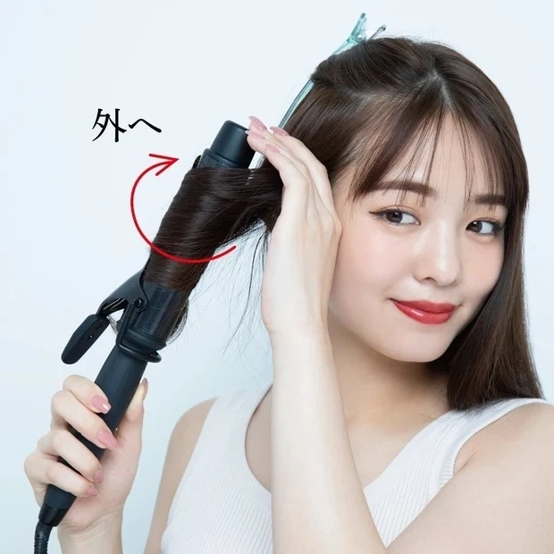 ヨシンモリ 基本の巻き方 ヘアセット法