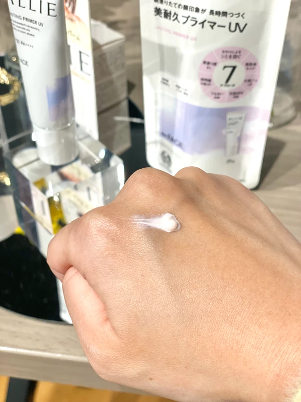 2025年春のマキアサロンに参加🌸新作スキンケアなど、それぞれのブースをレポしたよ！_7_2