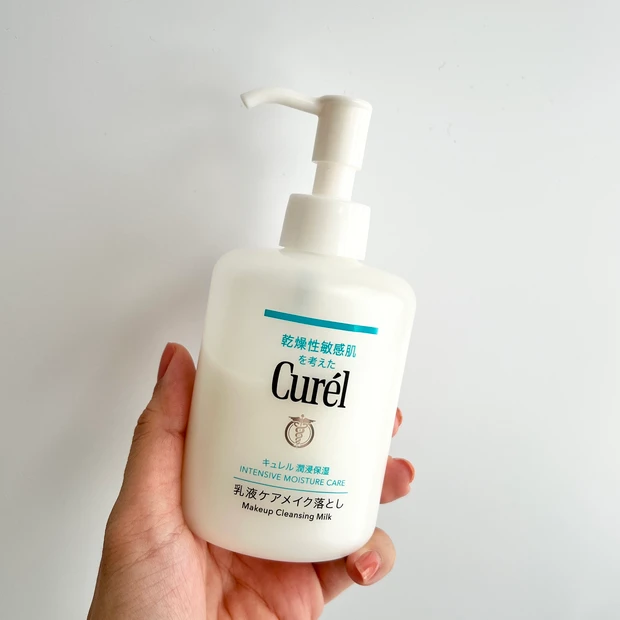 キュレル　潤浸保湿　乳液ケアメイク落とし
