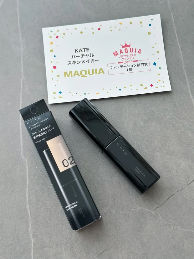 作りこんだ透明感でアプリのようなバーチャル肌へ！【𝗞𝗔𝗧𝗘】バーチャルスキンメイカー_2