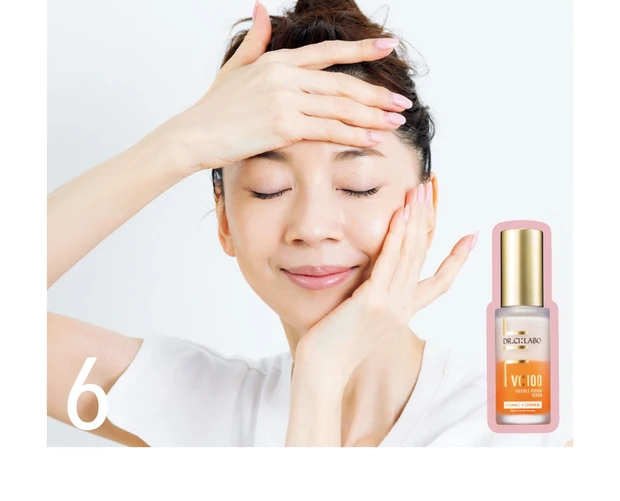 6　美容液系は気になる毛穴ケアから