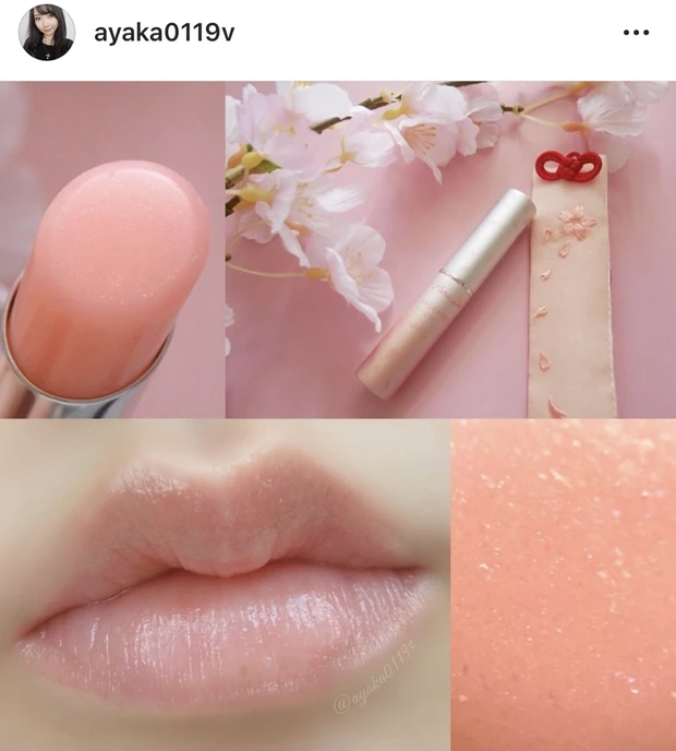 【動画あり】おうち美容でも大活躍！お気に入りコスメ13選_4