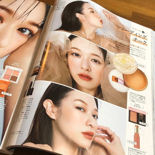 【MAQUIA】旬な秋メイク&新作コスメ情報満載！指原莉乃さんが表紙のMAQUIA12月号の見どころをご紹介します♡_6