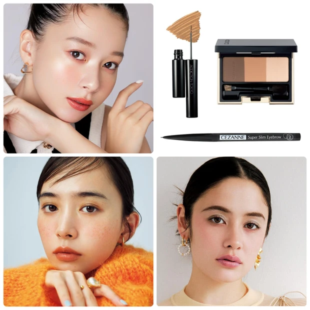 【5位】「細眉」がかわいい! 似合うトレンド眉の整え方・書き方やおすすめコスメもご紹介