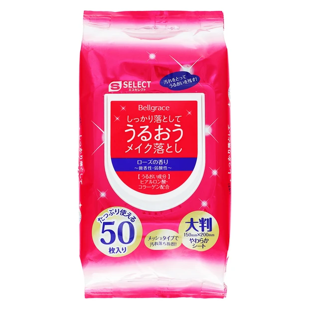 ドラッグストア　スギ薬局　おすすめ　オリジナルコスメ　PB　人気ランキング　エスセレクト うるおうメイク落としシート大判