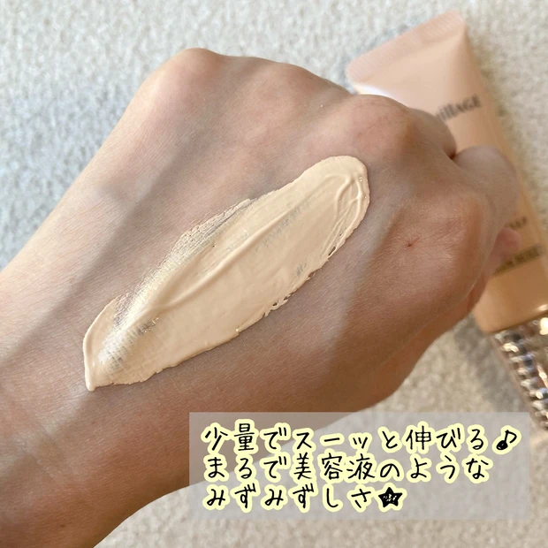 マキアージュの『マスクにつきにくいジェリーBB』から、待望のカバータイプが新登場!!早速レビューします♬♬_2_2