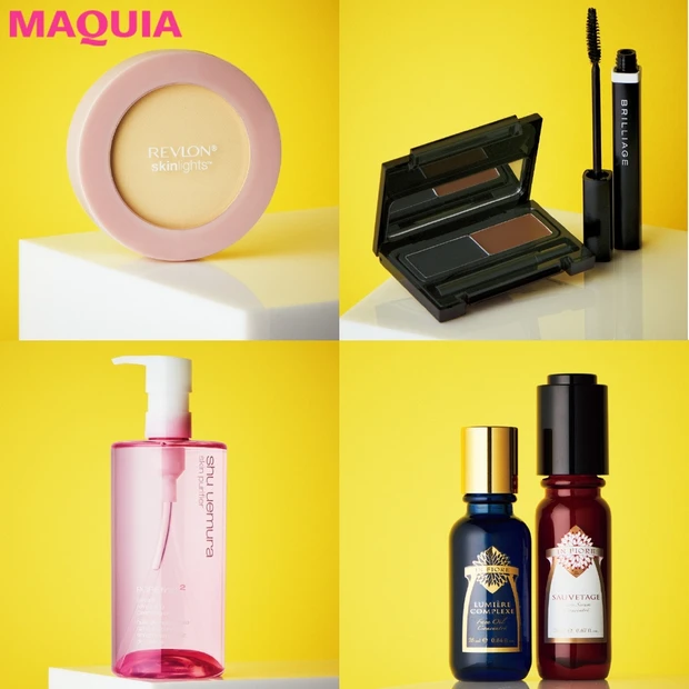 【shu uemura/ラデュレetc.】最新ビューティニュースをチェッ…