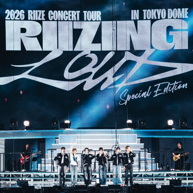 【RIIZE】2/21東京ドーム詳細ライブレポ！ コメント全文＆トーク名…