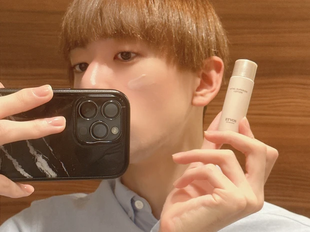 ETVOS エトヴォス ヴァイタルスペリアローション 化粧水