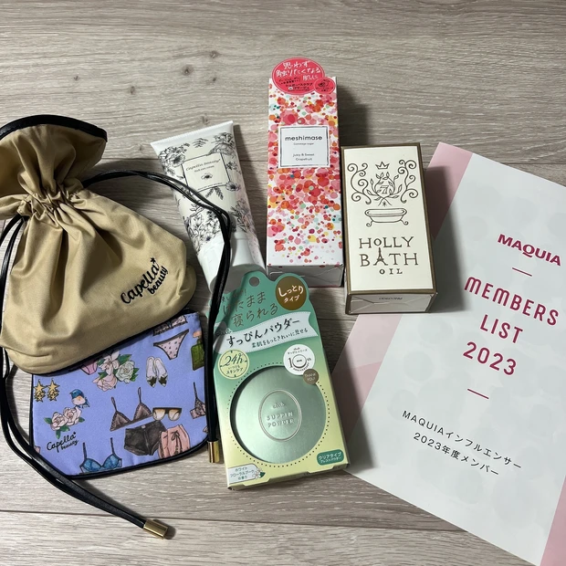 MAQUIA公式インフルエンサー4年目、れれです💚改めて自己紹介させてください！【MAQUIAビューティオフ会にも参加したよ】_3