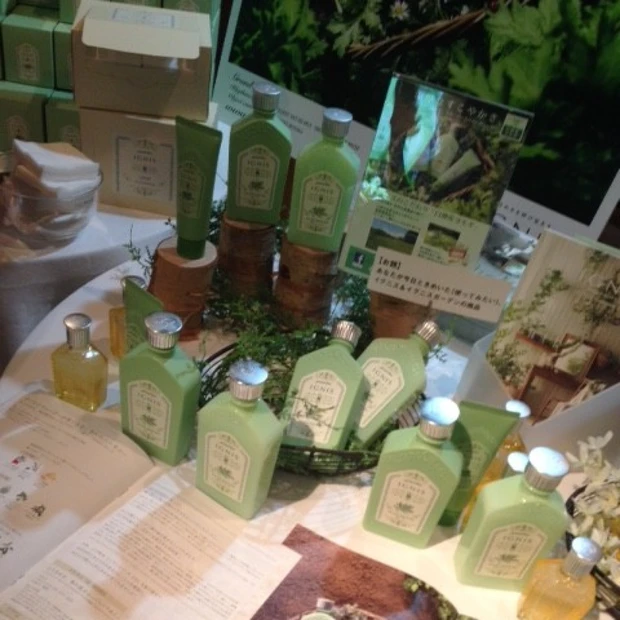 ハーブの香りに癒されるイグニスにうっとり