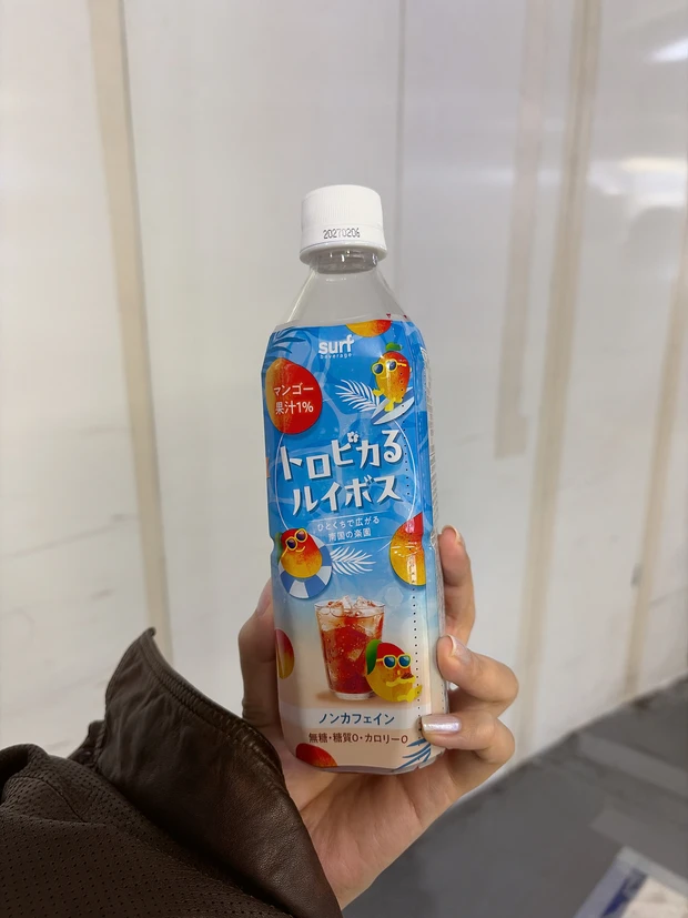 マキアサロン 2026 レポート_4_4