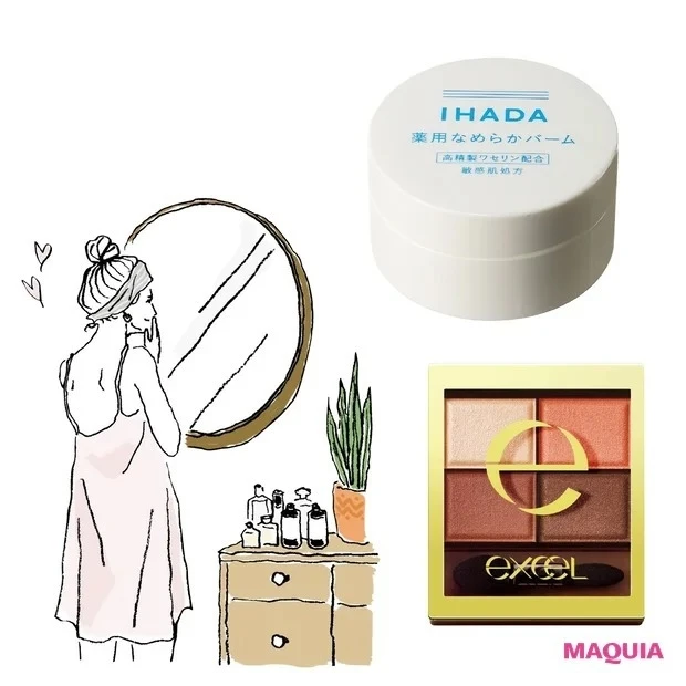 先週もっとも読まれたのは?人気記事ランキングTOP15【5/19~25】_3