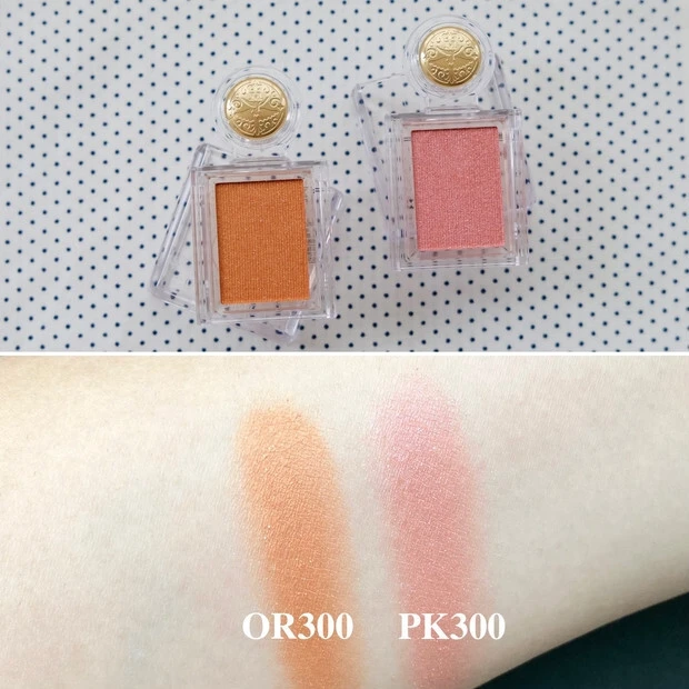 マジョリカ マジョルカ シャドーカスタマイズOR300PK300のスウォッチ