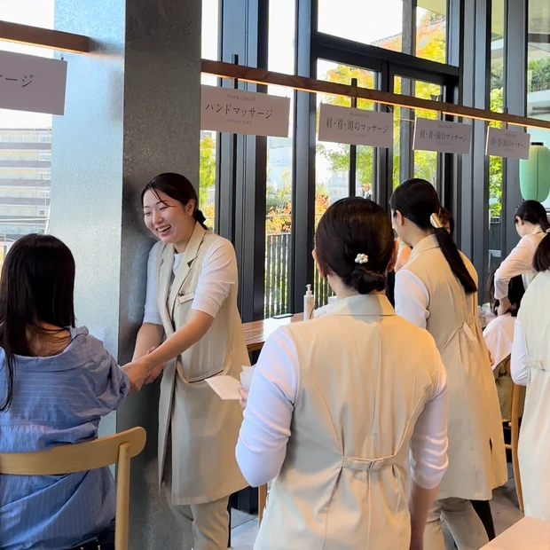 エステ　アンジェラックス　スキンケアセンター