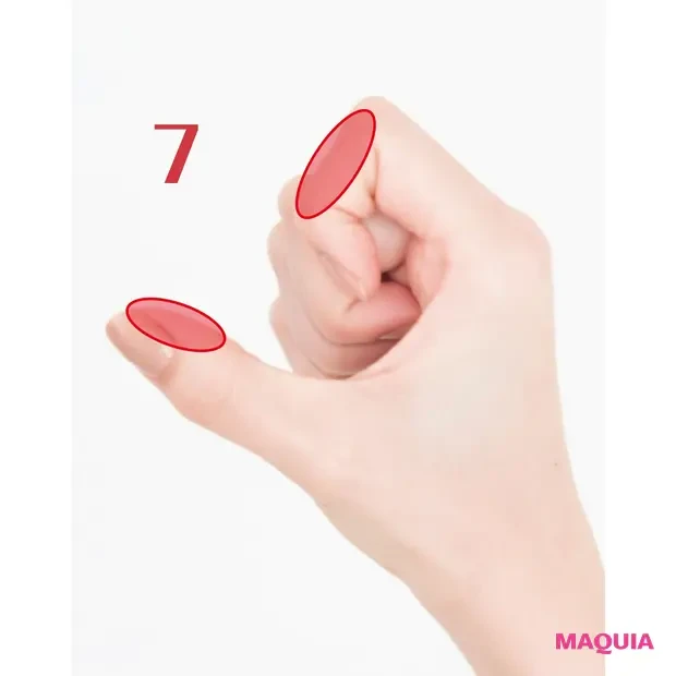 【目元のシワ対策】使うツールは自分の手指だけ! 基本の7技_7 カギ手