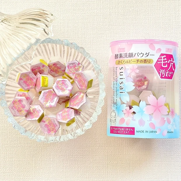 《桜コスメ》酵素洗顔のスイサイからさくら＆ピーチの香りが限定で発売！