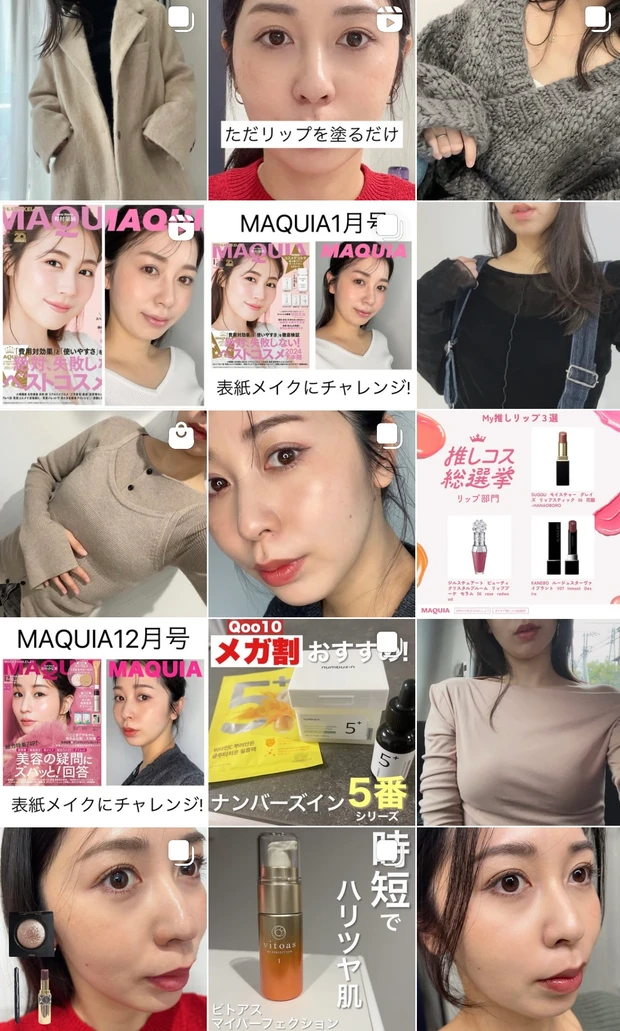 【乾燥肌さんにおすすめの下地4選】エリクシール、NARS、クレポー、RMK…どれも乾燥知らずで使い心地よし♪日焼け止め効果も高め！徹底比較します！_9