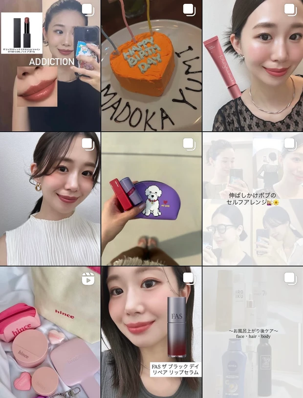 フィーアジト名古屋 fwee