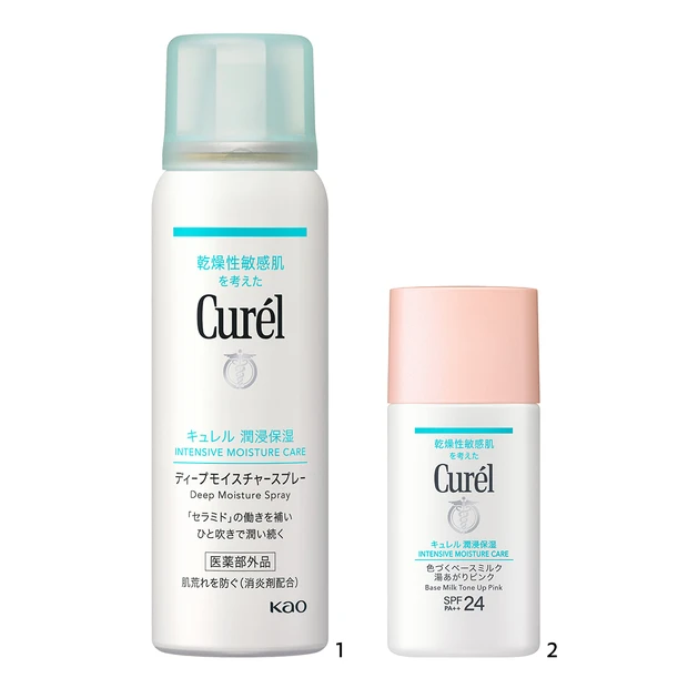 キュレル ディープモイスチャー スプレー 色づくベースミルク 湯あがりピンク