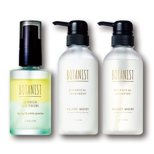 ボタニストからヒイラギの香りが登場！ 「ボタニカルウィンターコフレ」【ク…