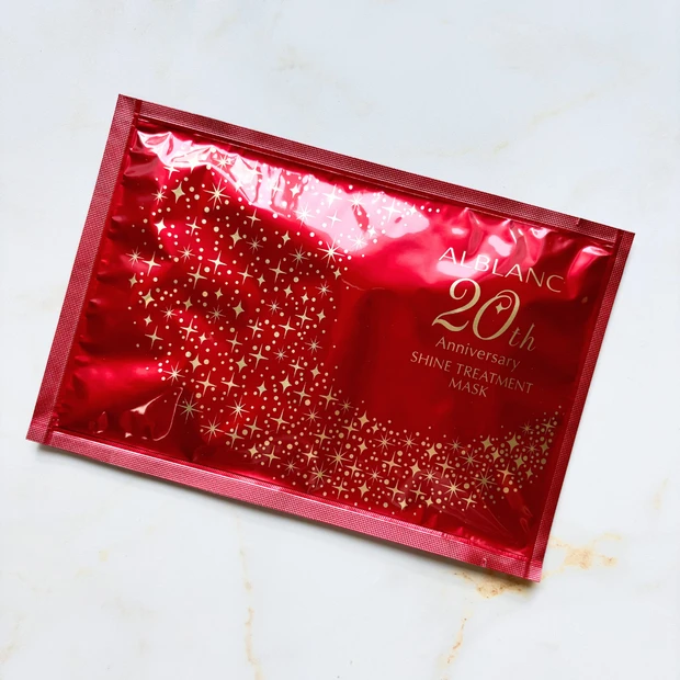 アルブラン　マスク　限定