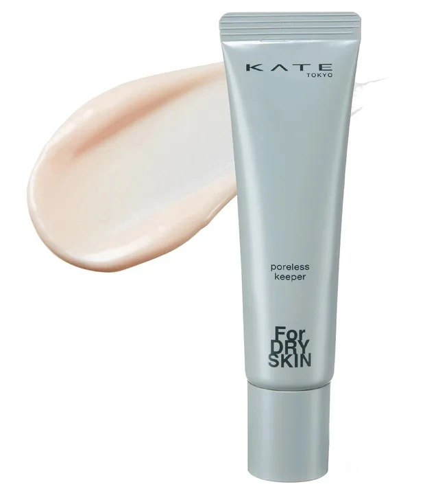 保湿力の高いプチプラ化粧下地 ケイト ポアレスキーパー FORドライ
