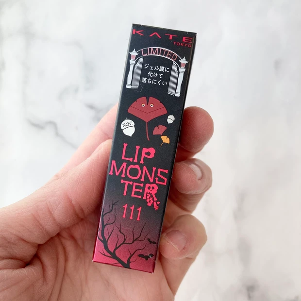 KATE MY リップモンスタ 111 茜の静寂