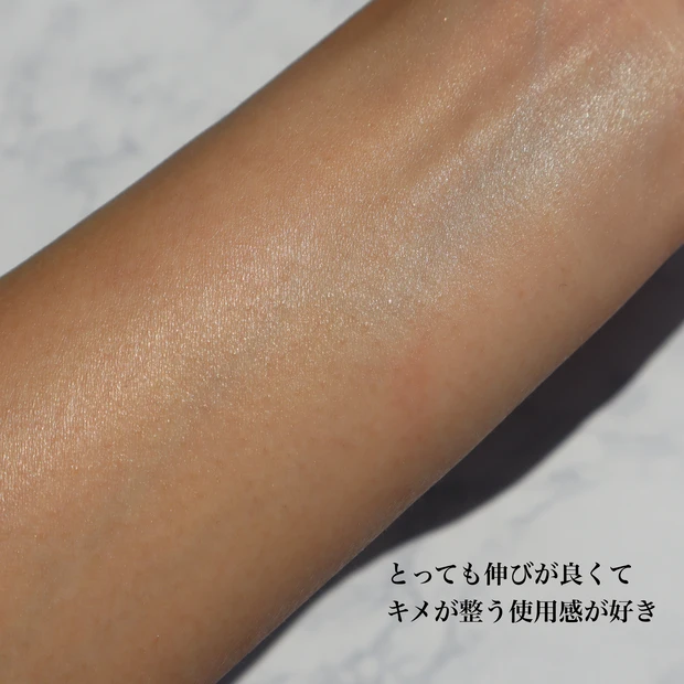 アスタリフト 内と外のWで紫外線対策！_1_3