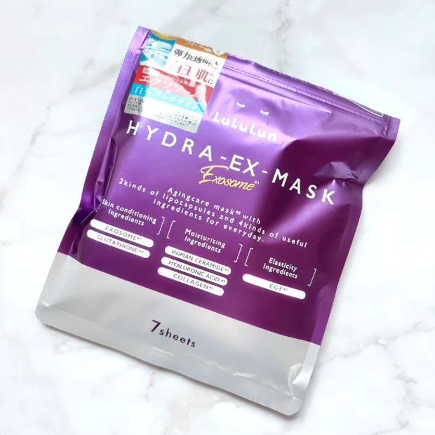 ハイドラ EX マスクのパッケージ