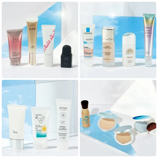 【2025年最新】おすすめ日焼け止め特集｜プチプラ、美白ケア、敏感肌向けetc. 特徴・タイプ別にプロが紹介