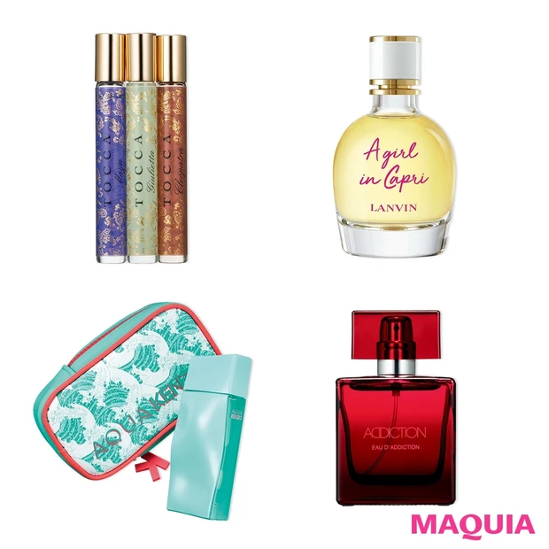 【トッカ、ゲラン、イヴ・サンローラン ボーテetc.】夏気分を高める人気…